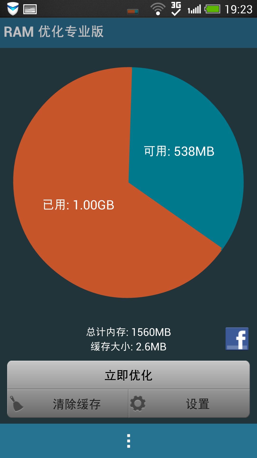 下载redhat镜像的网站_redhat linux 7 下载_下载redhat证书
