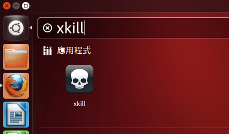 linux系统版本命令_linux操作系统操作命令_linux 操作系统版本 命令