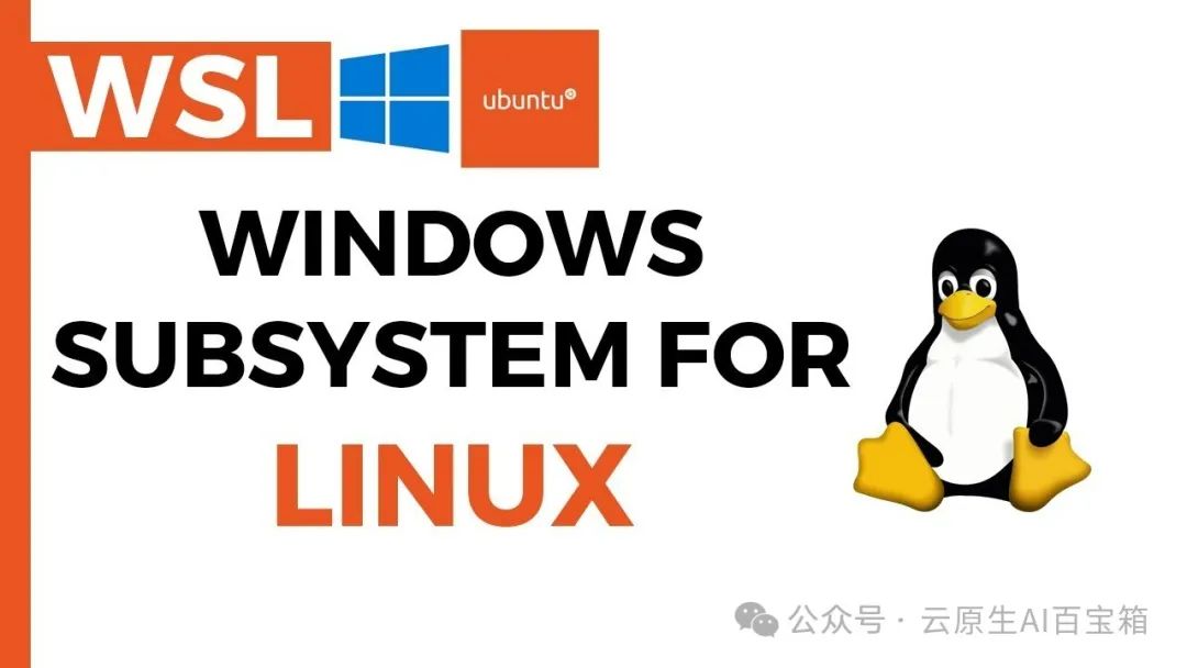 opensshlinux_linux 安装openssh_linux 安装openssh
