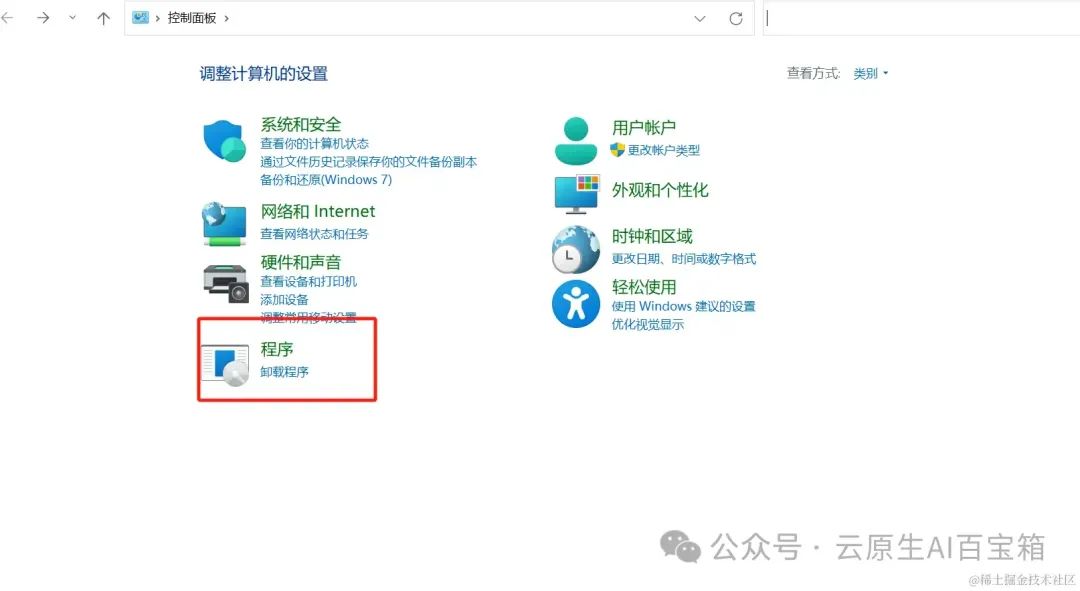 opensshlinux_linux 安装openssh_linux 安装openssh