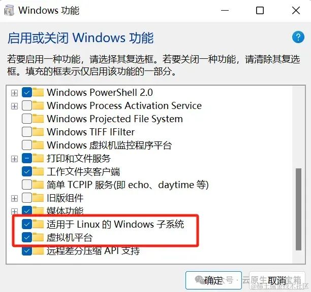 opensshlinux_linux 安装openssh_linux 安装openssh