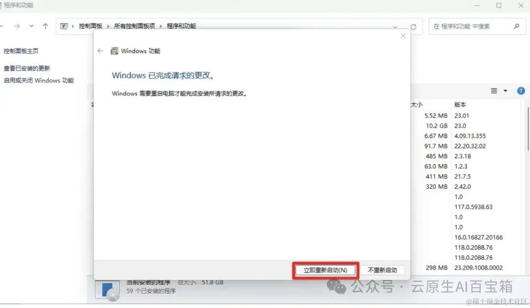 opensshlinux_linux 安装openssh_linux 安装openssh