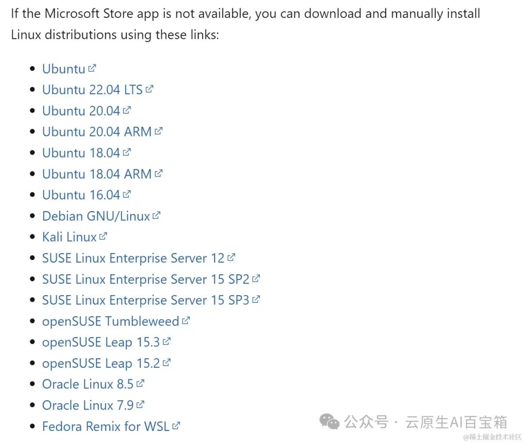opensshlinux_linux 安装openssh_linux 安装openssh
