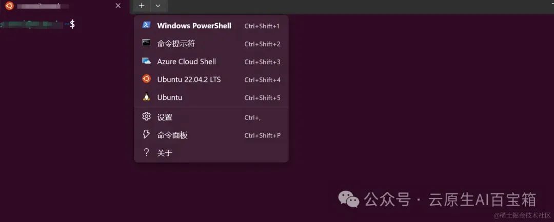 opensshlinux_linux 安装openssh_linux 安装openssh