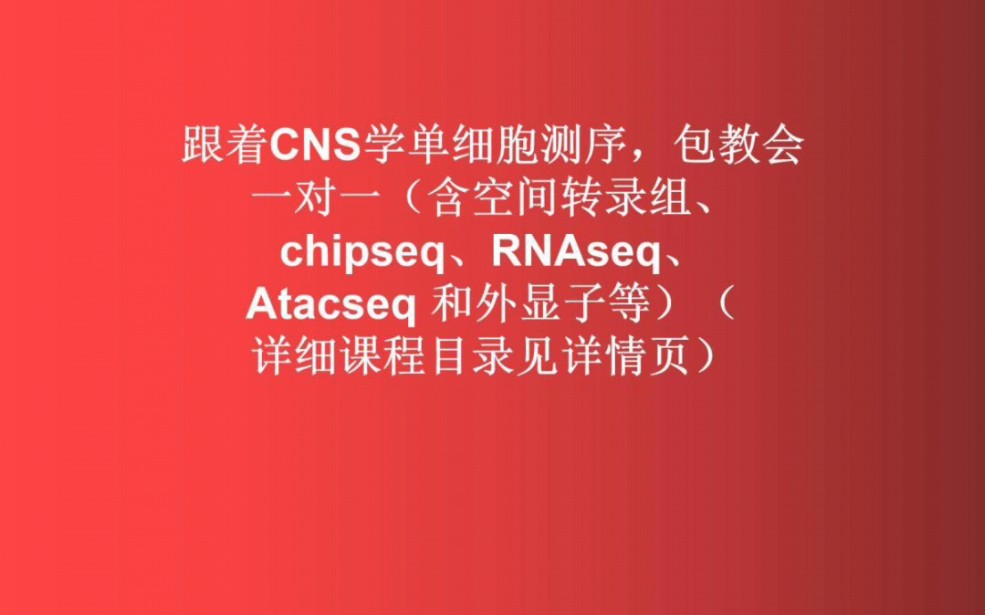 u盘安装centos_u盘安装centos7教程_centos u盘安装双系统安装教程