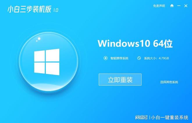 驱动安装教程_linux dnw驱动安装_驱动安装失败是什么原因