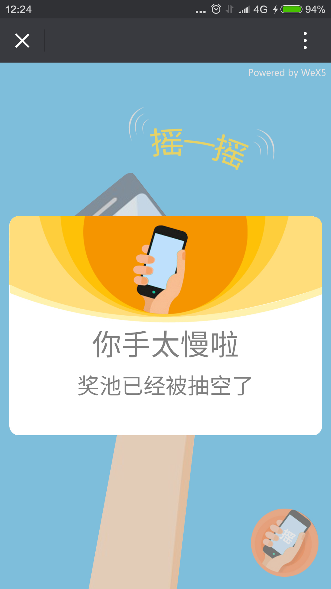 linux ftp服务开启_开启服务是什么意思_开启服务页面怎么删除