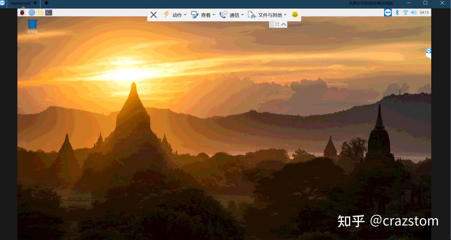 linux init程序_linux的fork函数程序_程序linux