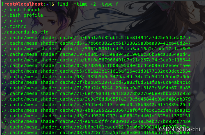linux按照时间排序文件_linux 文件按时间排序_linux按时间排序文件命令