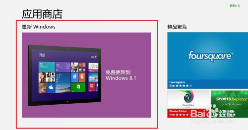 linux 安装 驱动_驱动安装在哪个位置_驱动安装在c盘还是d盘
