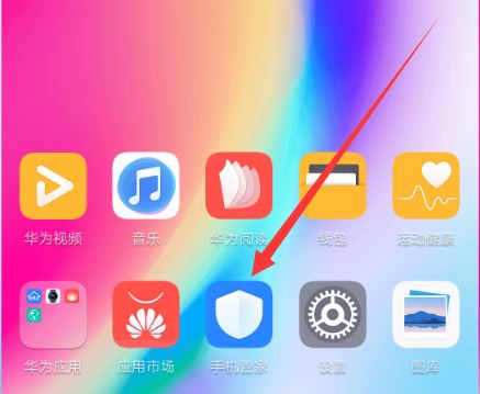 驱动安装在c盘还是d盘_驱动安装在哪个位置_linux 安装 驱动