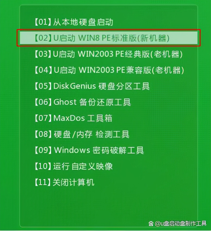 磁盘格式化命令linux_磁盘格式化命令符_linux格式化磁盘命令