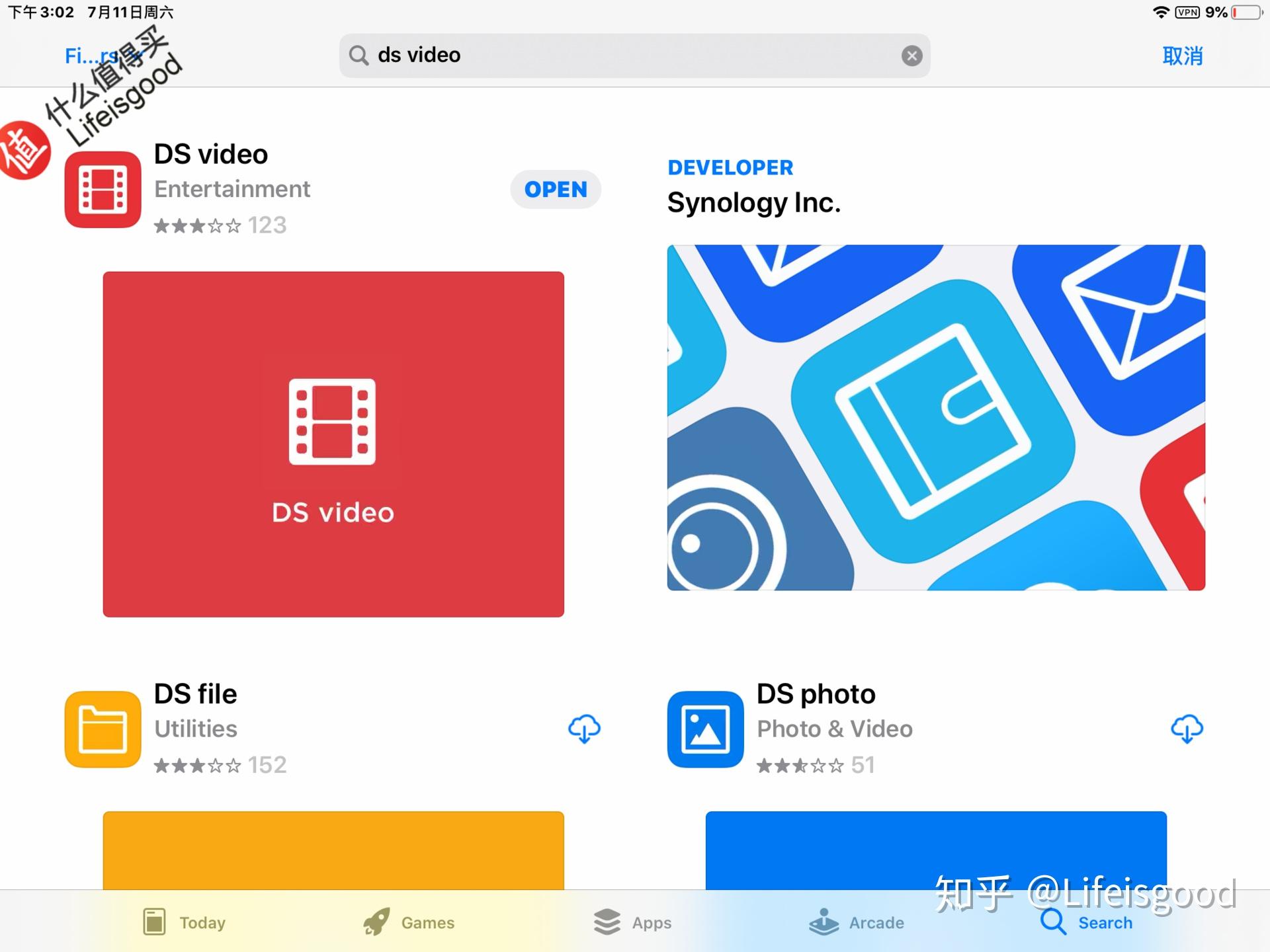 docker是什么通俗易懂_docker入门到精通_docker简单解释