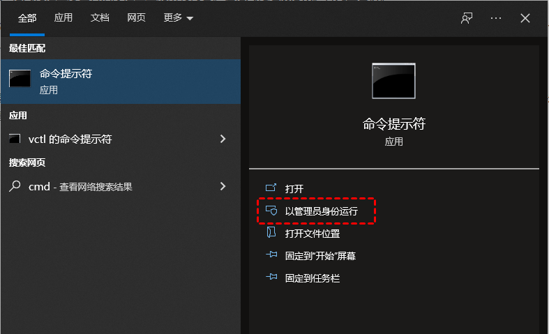 打开文件管理_打开文件夹_windows打开linux文件