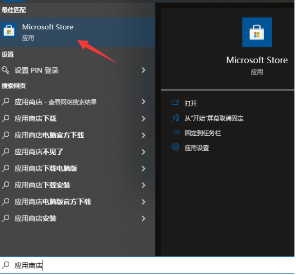 打开文件管理_windows打开linux文件_打开文件夹