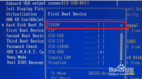 centos安装alien_centos6.5安装教程_安装centos7分区教程