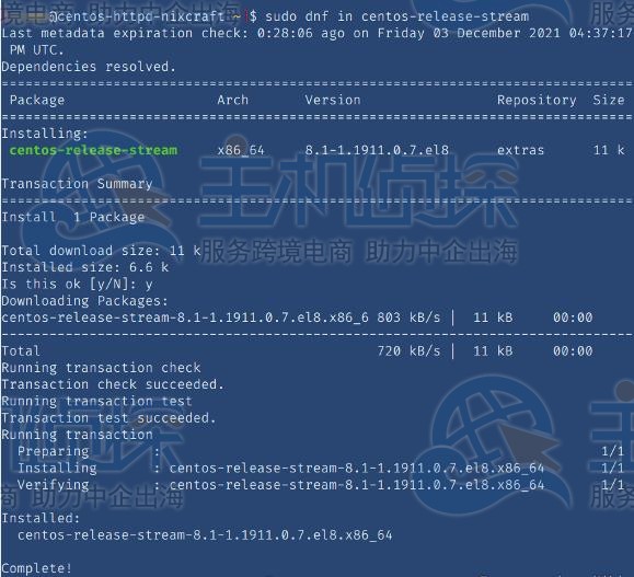 centos安装alien_安装centos7分区教程_centos6.5安装教程