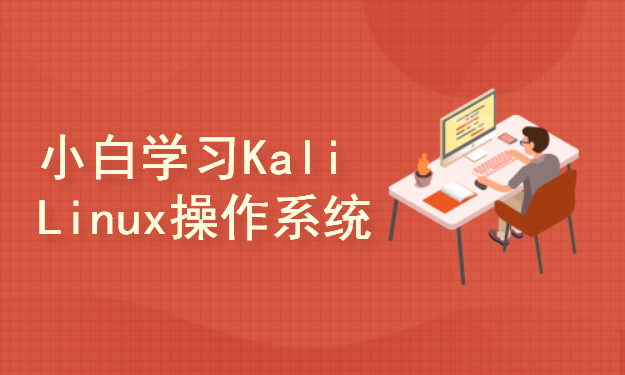 linux虚拟机服务器_虚拟机架设服务器_服务器虚拟多台linux