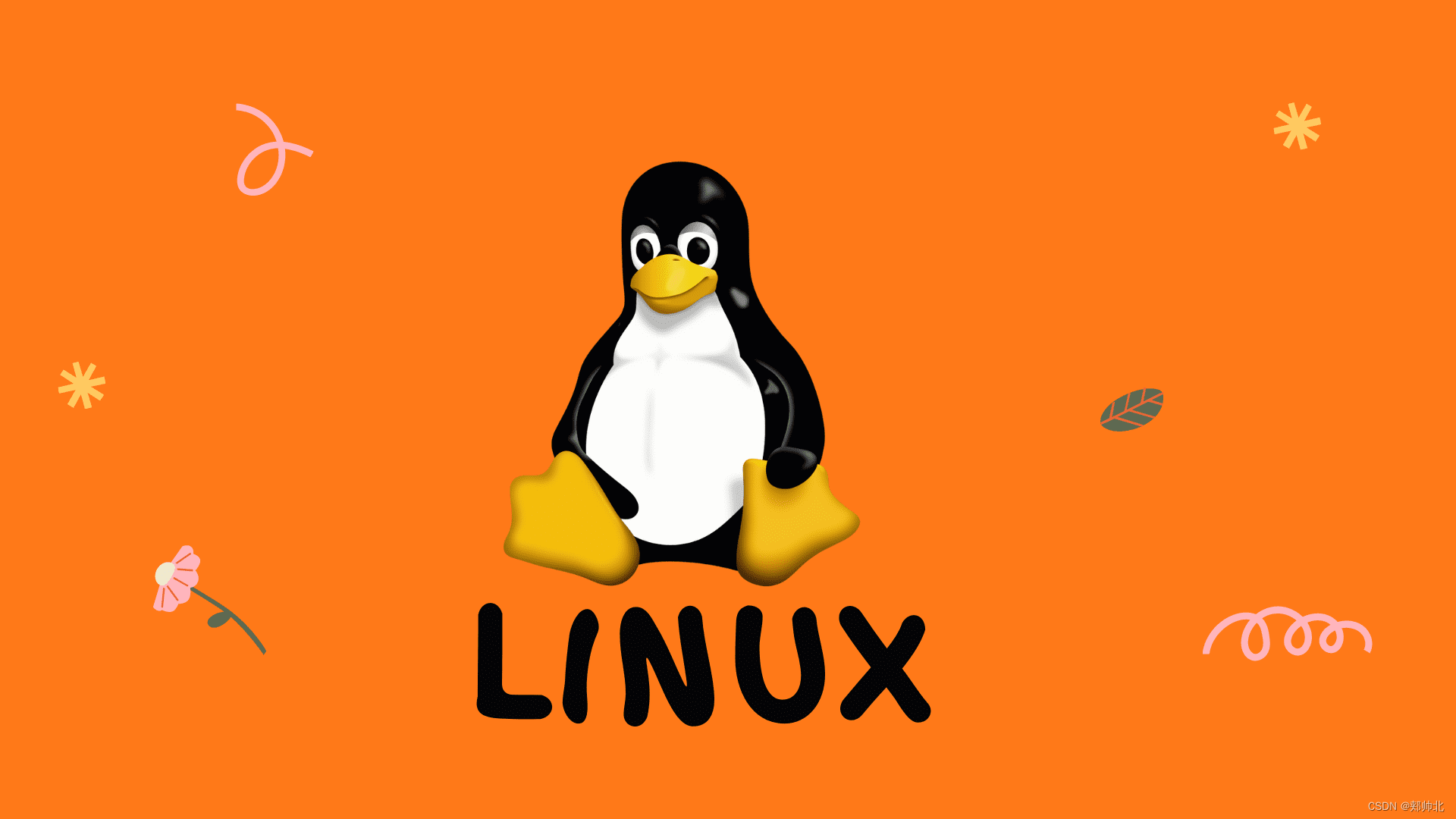 linux打包压缩文件的命令_打包压缩命令有哪些_打包压缩命令linux