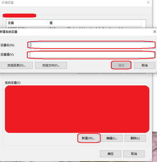 配置环境Linux_linux 配置环境_配置环境变量