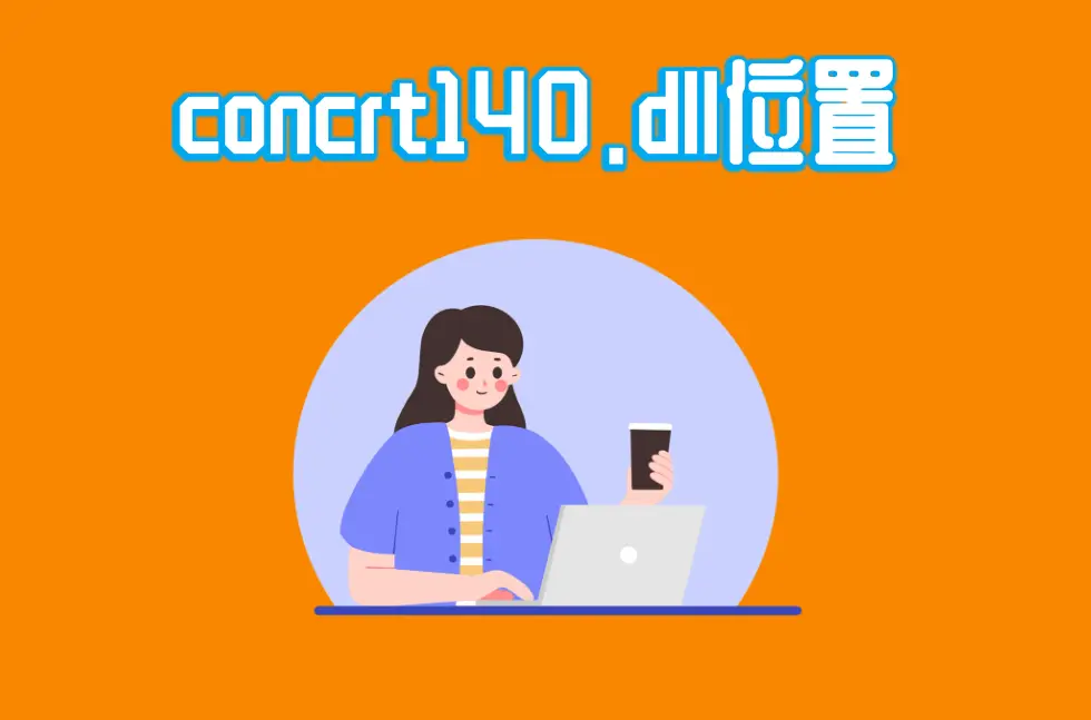 缺少的拼音_linux 缺少 mysqli_缺少维生素b的表现