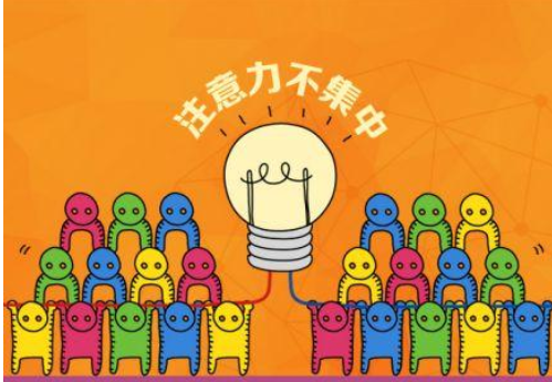 linux 缺少 mysqli_缺少的拼音_缺少维生素b的表现