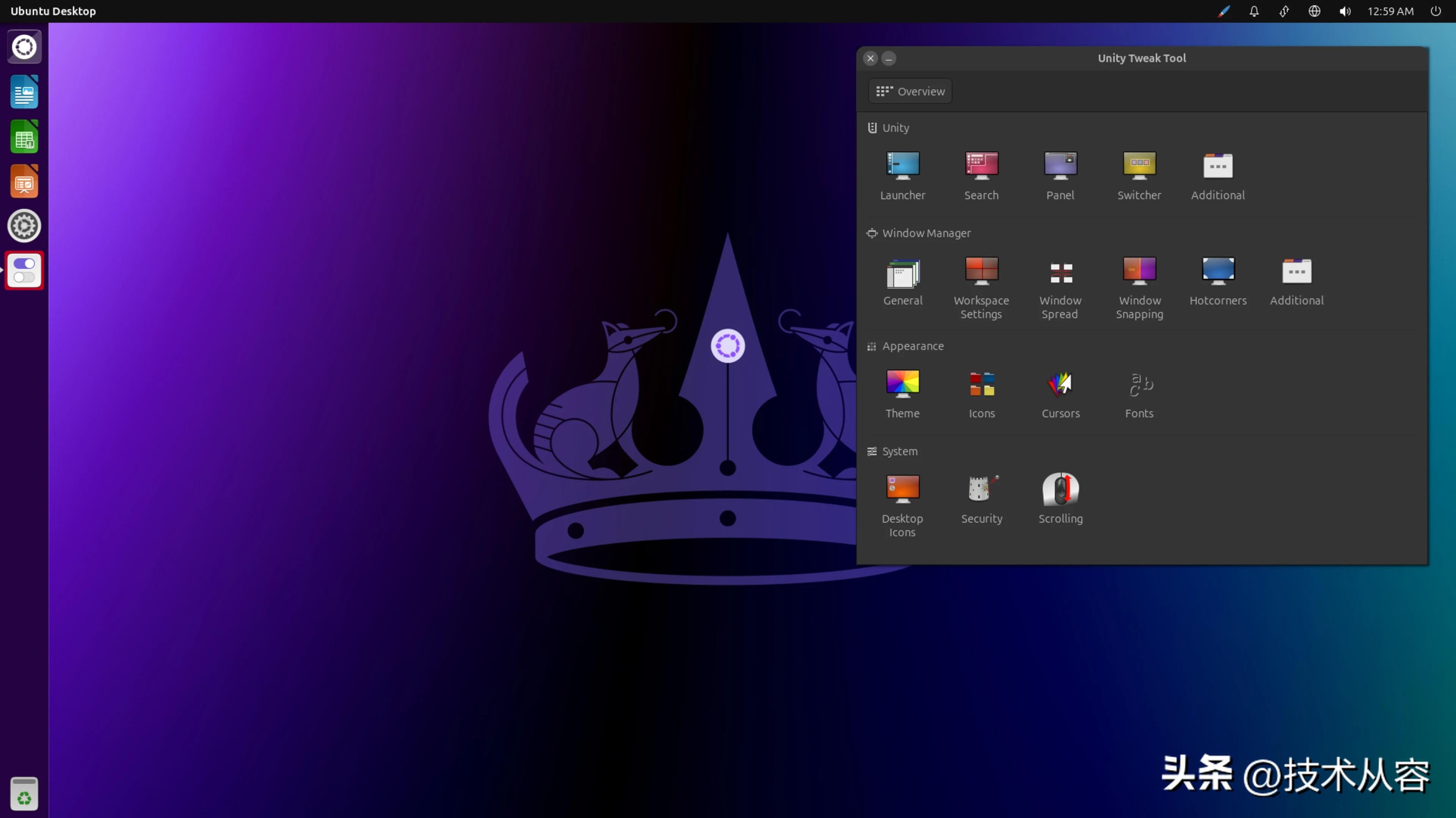 linux操作系统的两种桌面环境_linux操作系统的桌面环境_桌面linux
