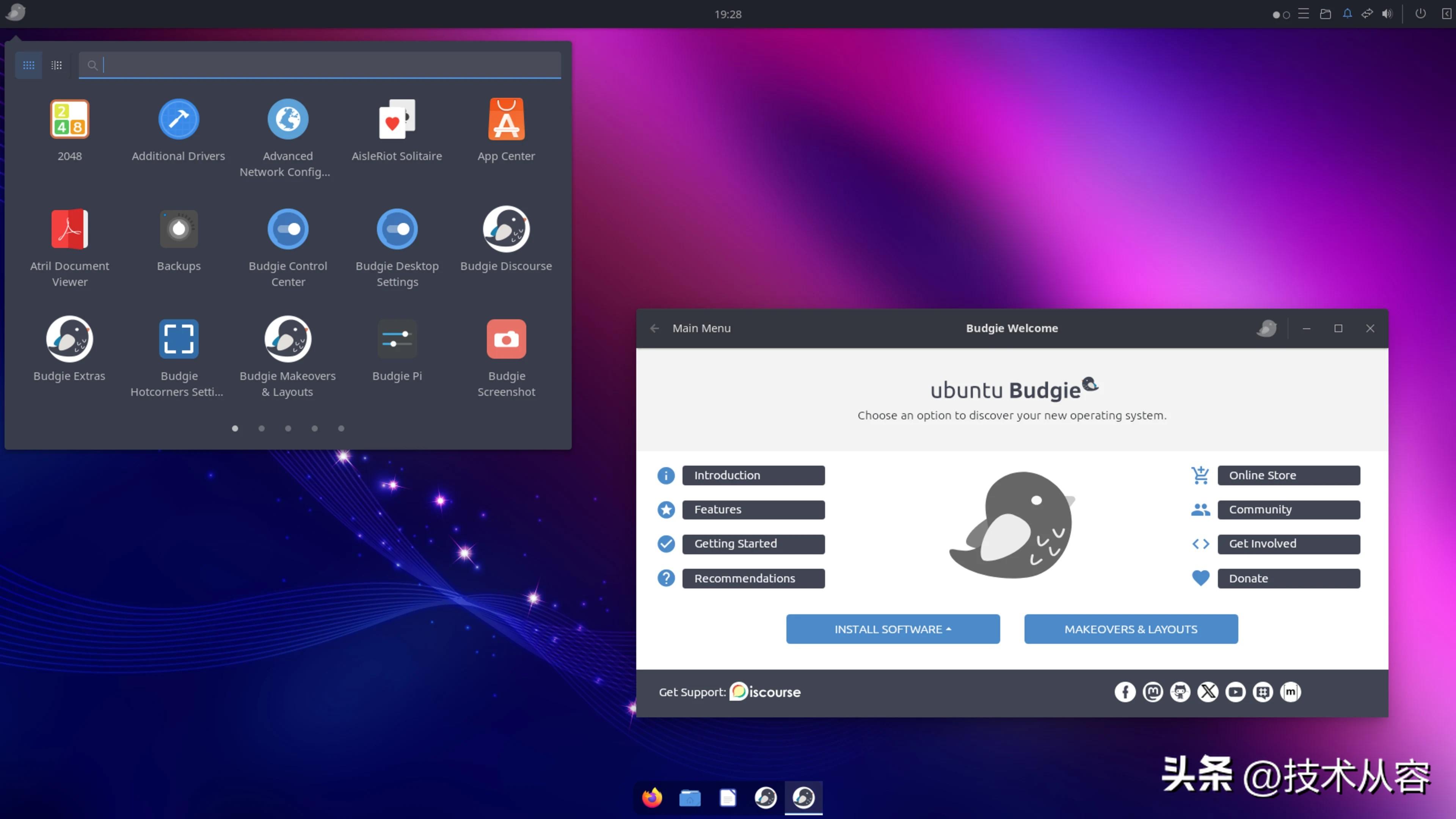 linux操作系统的桌面环境_桌面linux_linux操作系统的两种桌面环境