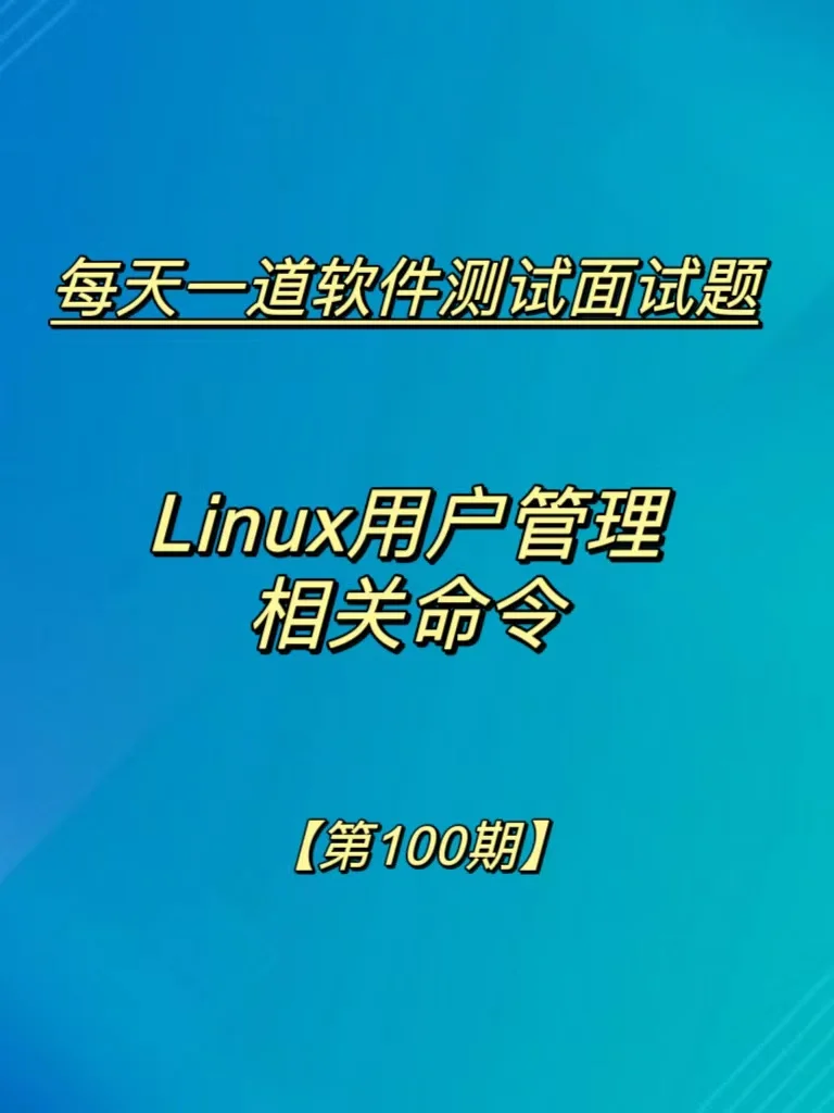 linux系统查看服务命令_linux系统如何查看服务_linux查看服务命令