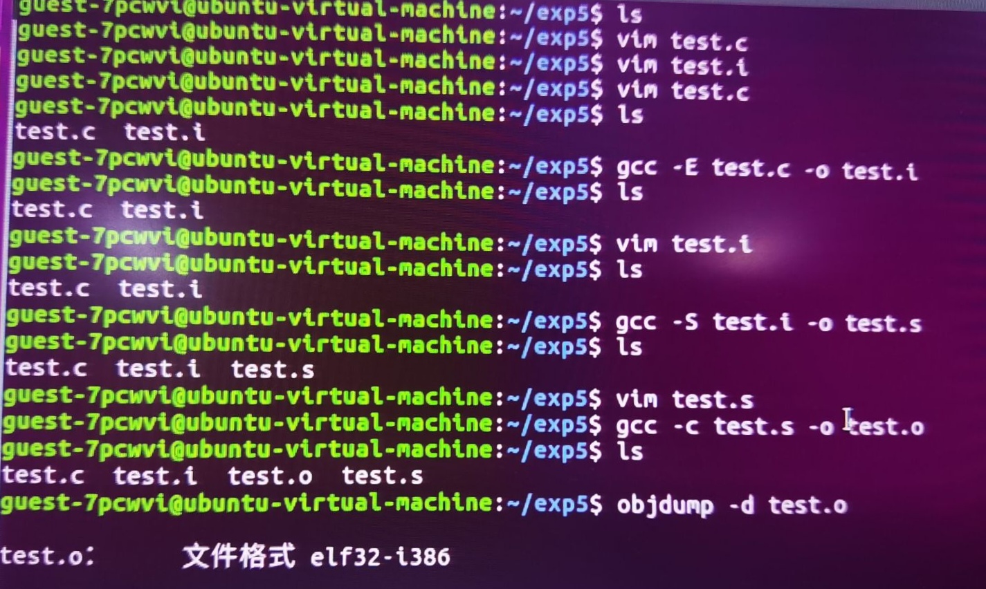 linux删除文件夹下所有文件_删除文件linux_linux误删除文件夹