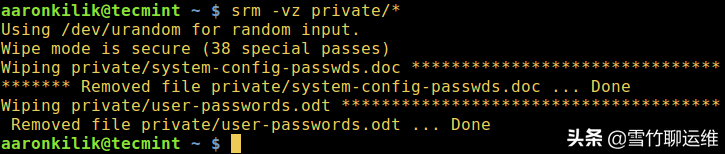 linux误删除文件夹_linux删除文件夹下所有文件_删除文件linux