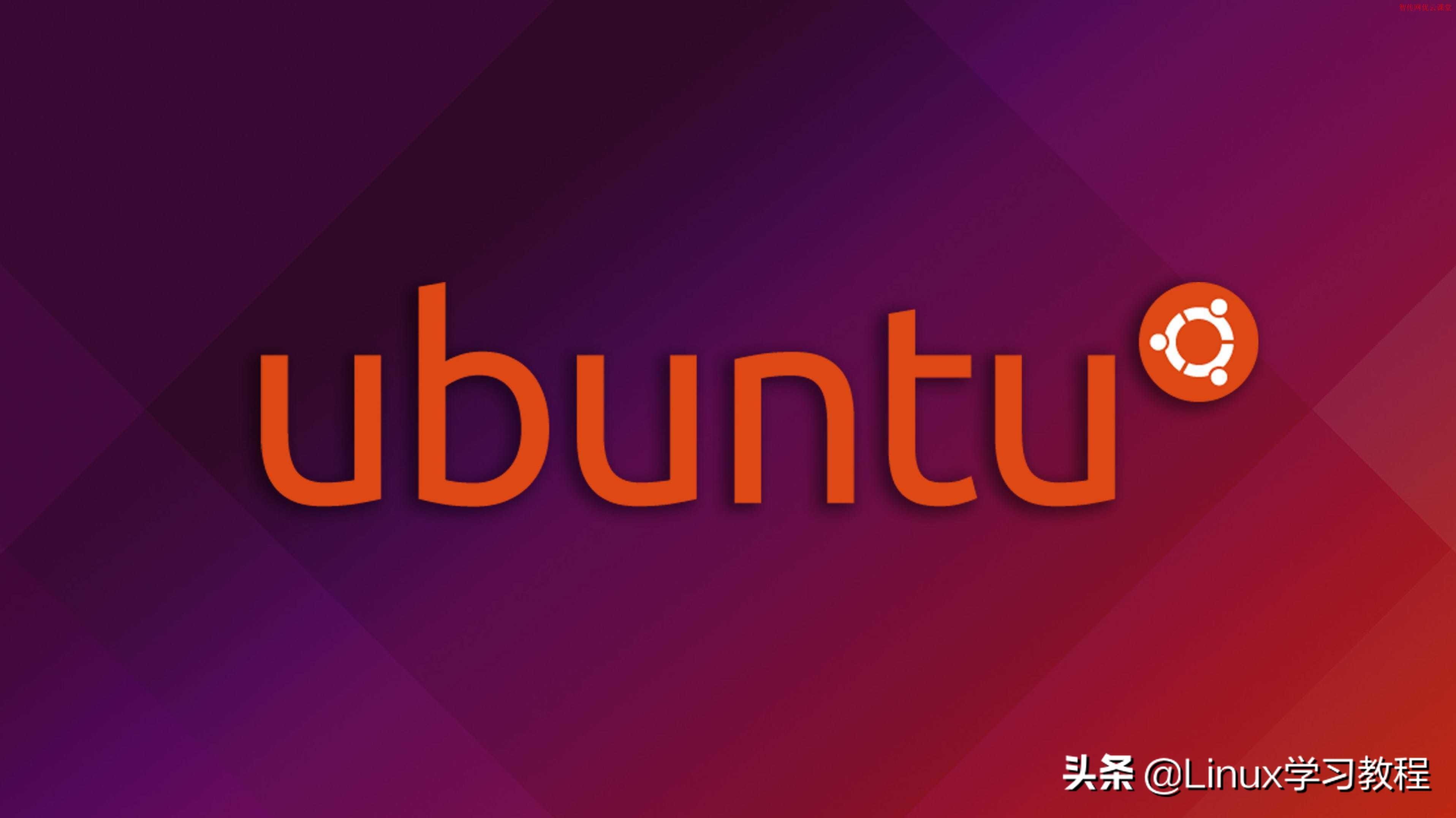 内核版本 linux发行_linux内核版和发行版_内核发行版本
