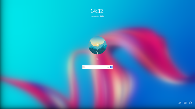 linux 服务器监控软件_linux服务器监控工具_linux系统监控平台
