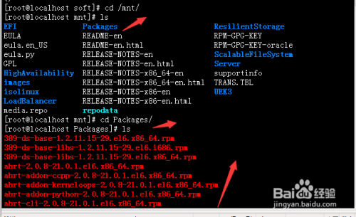 linux系统光盘装win7_光盘装系统步骤和详细教程_光盘装系统linux