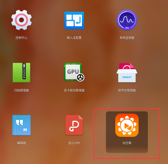 天意pe系统_天意u盘维护系统网络linux版本_天意u盘pe