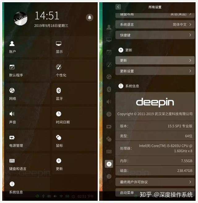 天意pe系统_天意u盘pe_天意u盘维护系统网络linux版本