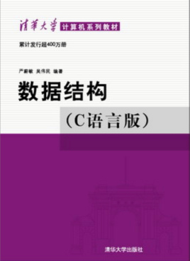 linux操作系统_linux 与c_linux创始人