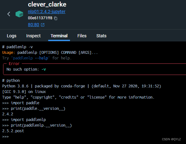 docker rm images_docker rm images_docker rm images