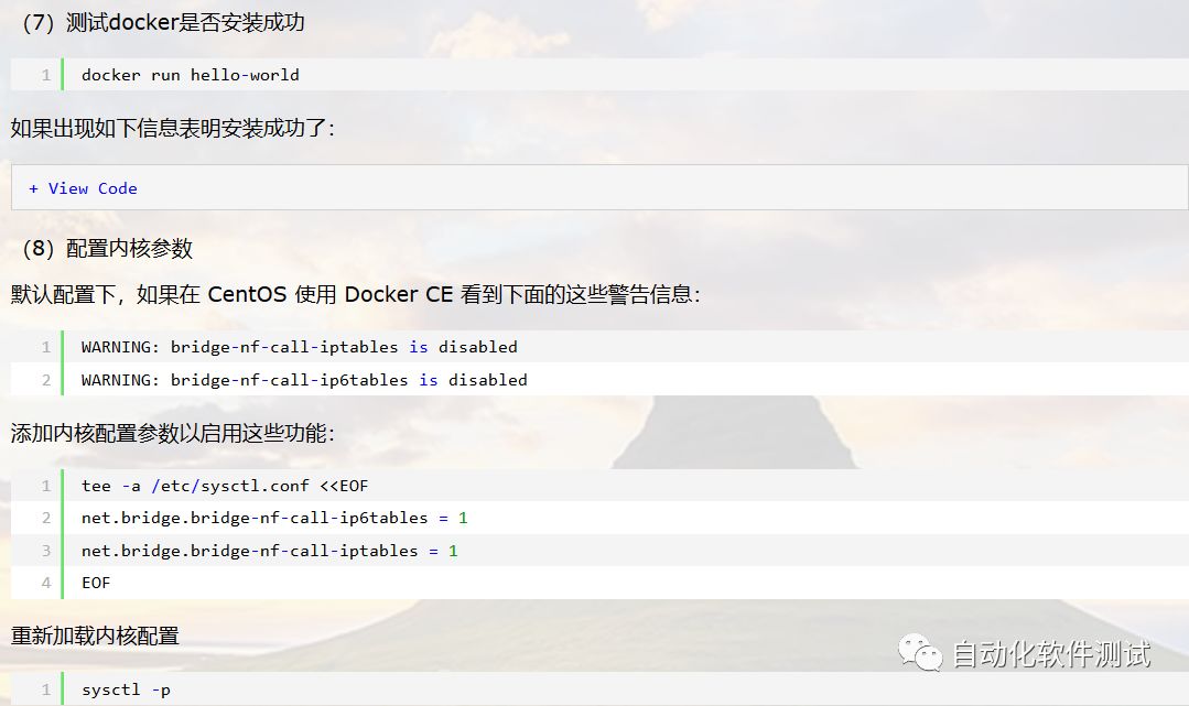 docker rm images_docker rm images_docker rm images