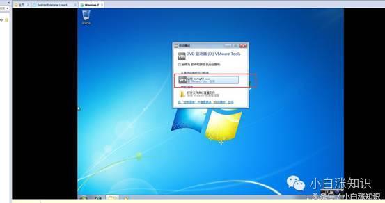 虚拟机拷贝命令_拷贝虚拟机文件是拷贝的什么_文件拷贝虚拟机linux