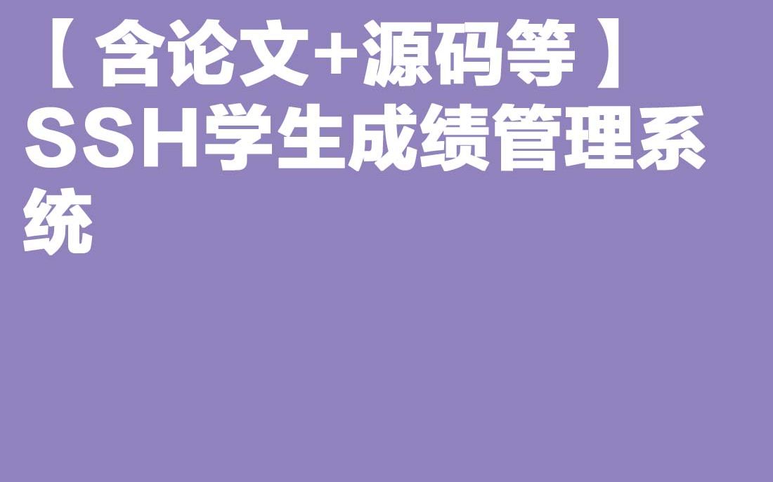 信号增强器怎么连接使用_手机和打印机怎么连接使用_java使用ssh连接linux