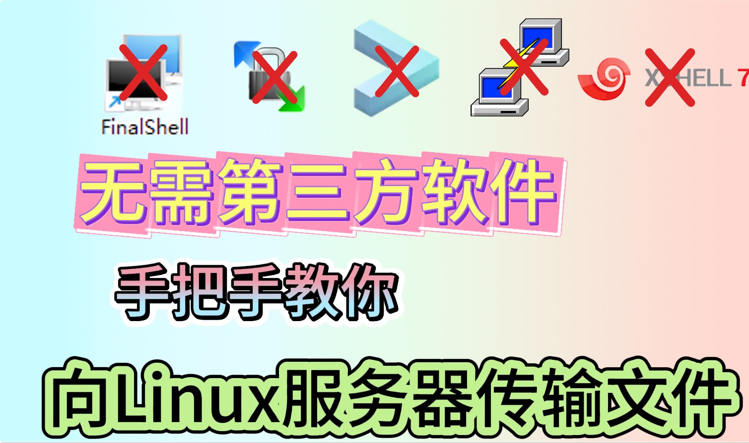字体微软雅黑字体_字体微软雅黑英文名_微软雅黑字体 linux