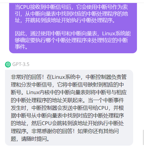linux定时执行sh文件_linux定时计划_定时统计linux文件个数