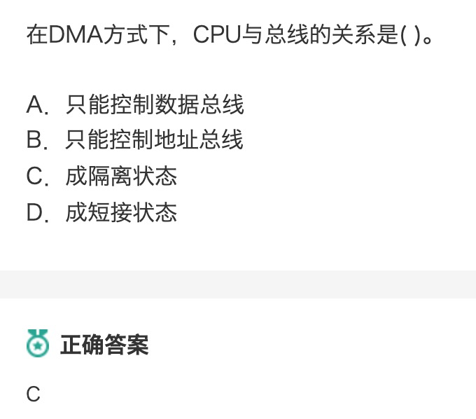 硬盘容量查看命令_查看硬盘容量linux_linux查看硬盘总容量