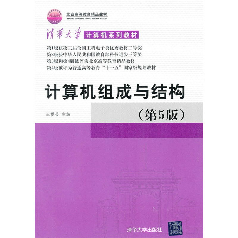 查看硬盘容量linux_硬盘容量查看命令_linux查看硬盘总容量