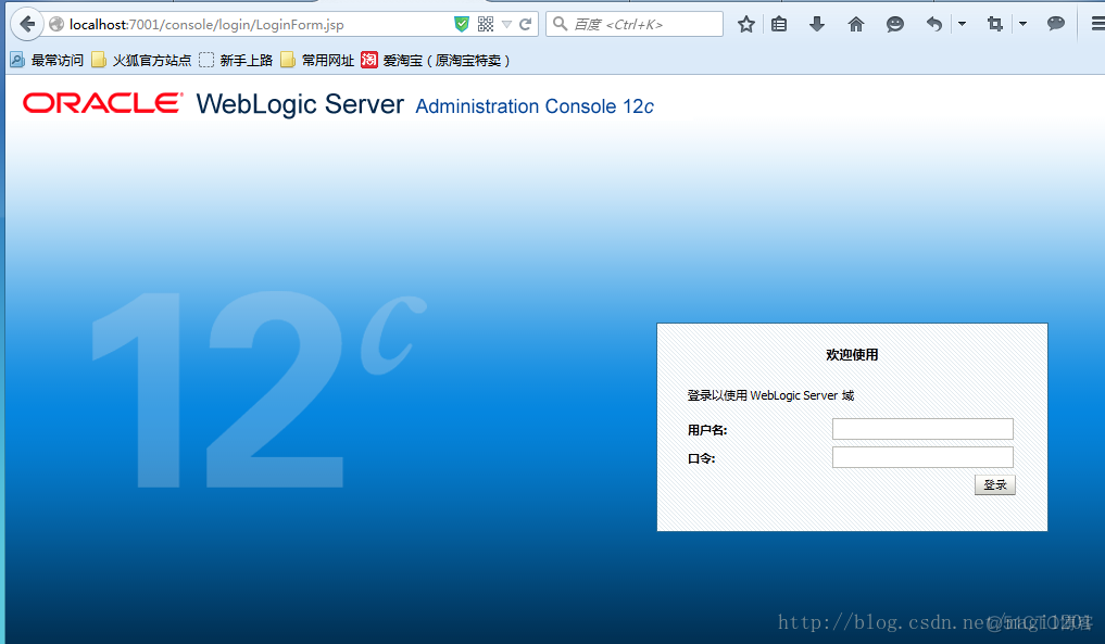 静默安装什么意思_linux静默安装weblogic_静默安装失败怎么办