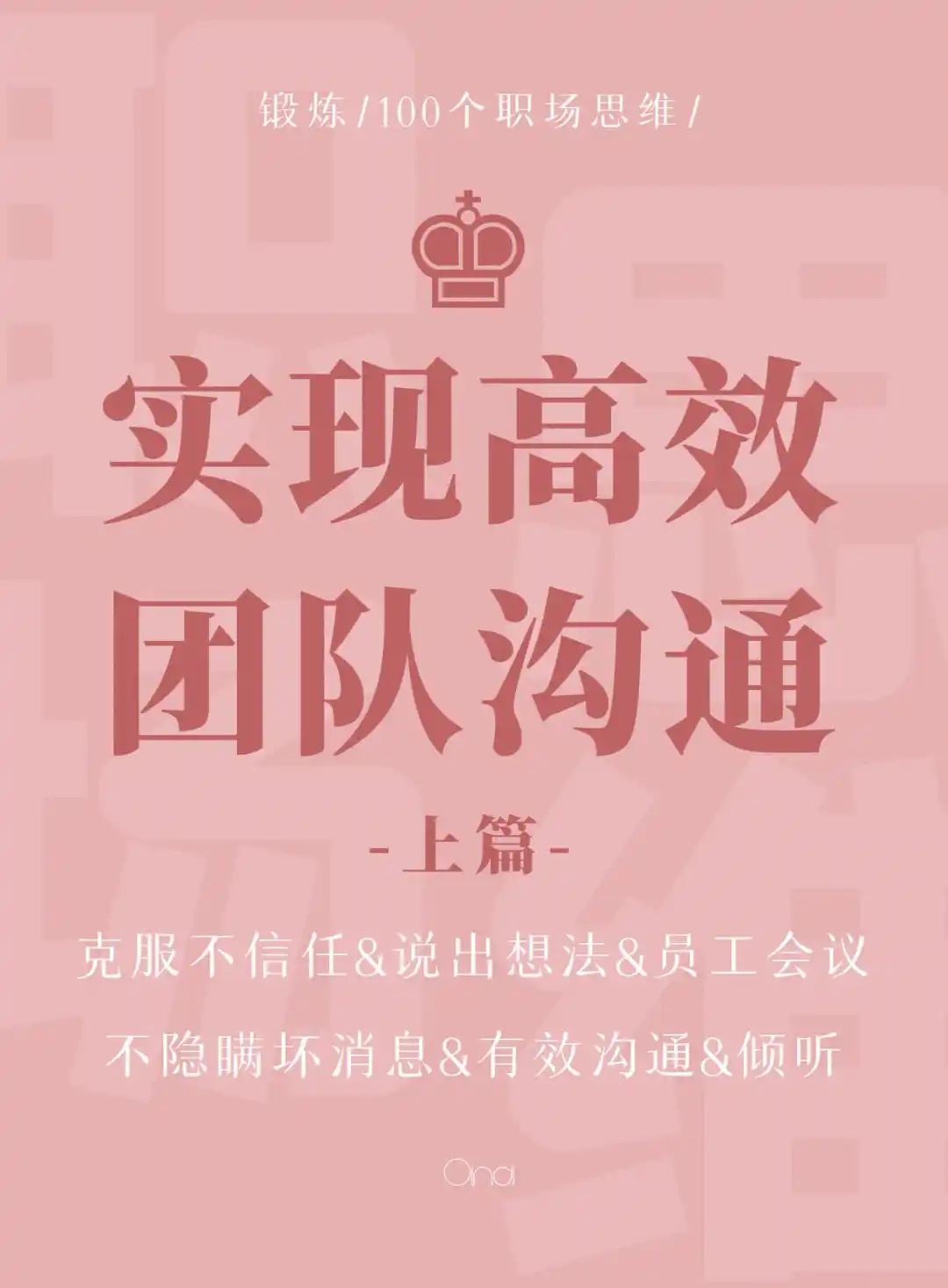 登录状态异常请重新登录_登录状态失效请重新登录_linux登录状态