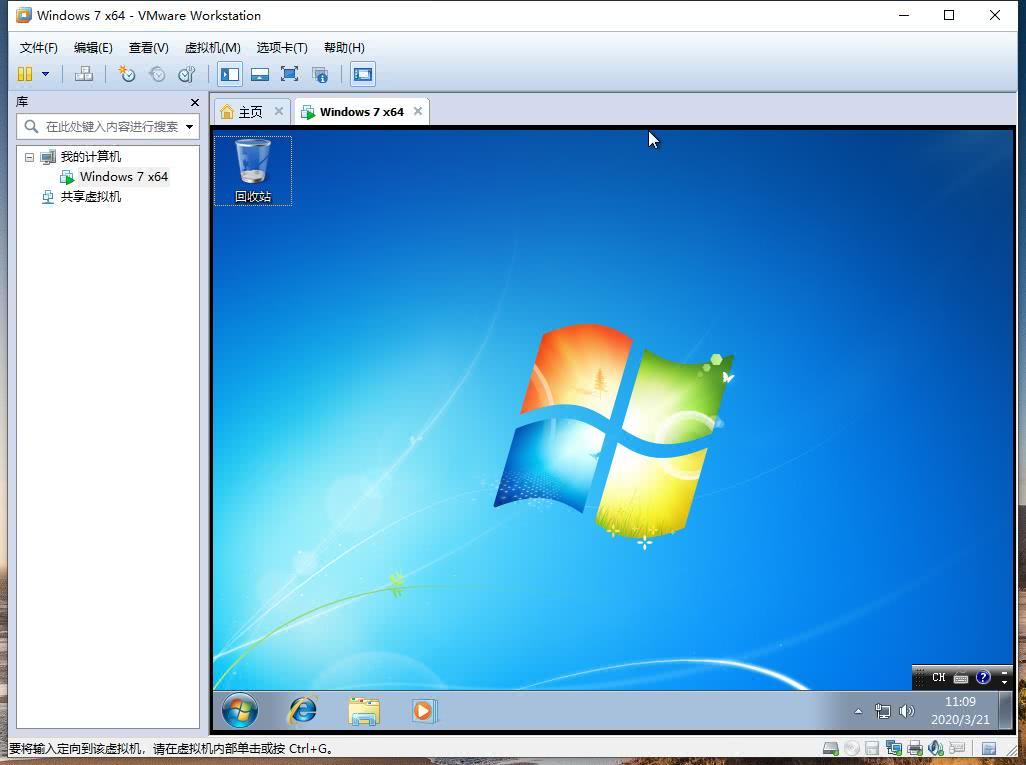使用Linux的公司_snort linux使用_使用Linux命令行工具