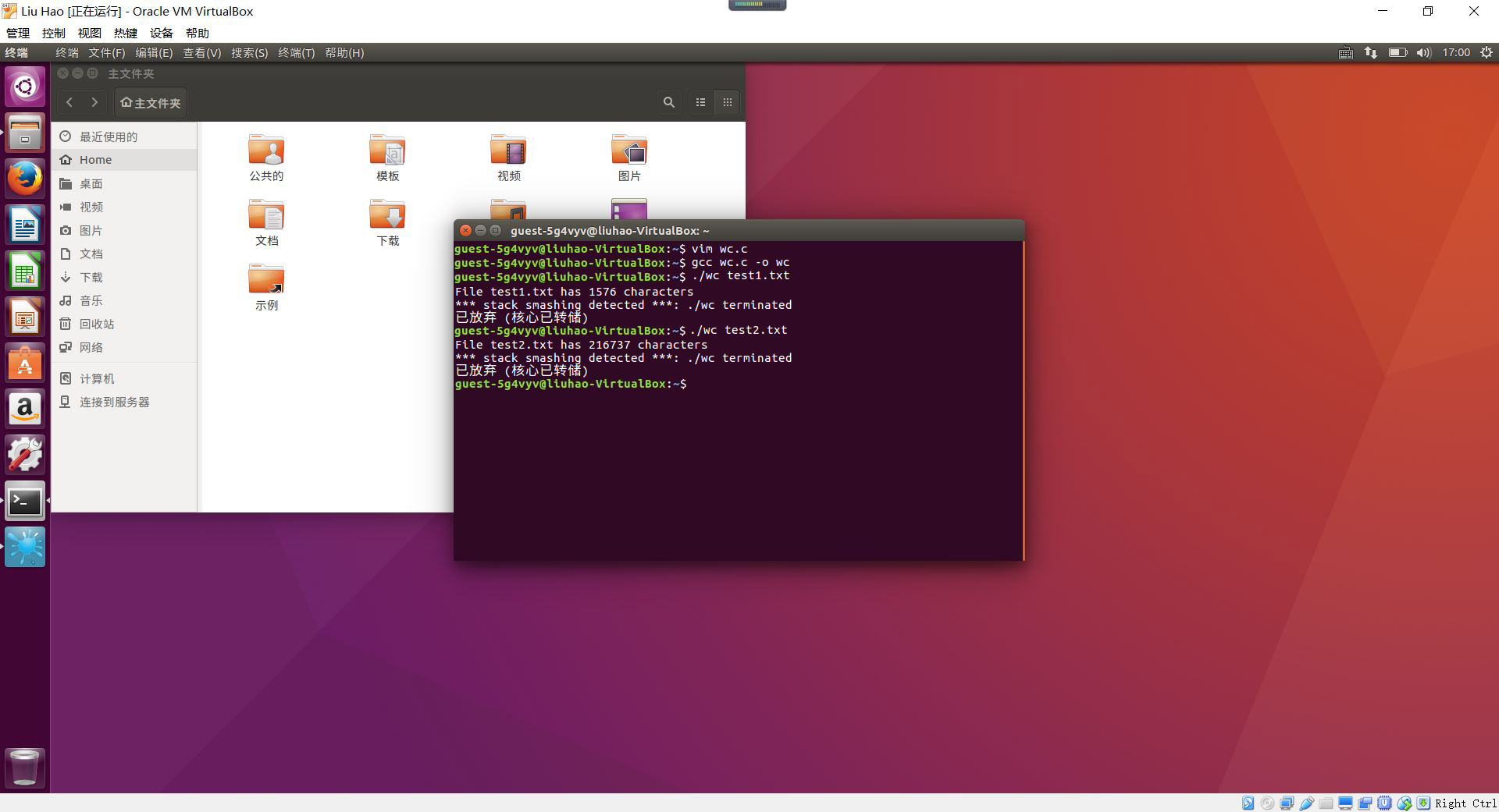 单词统计C语言_单词统计在线_linux 单词统计