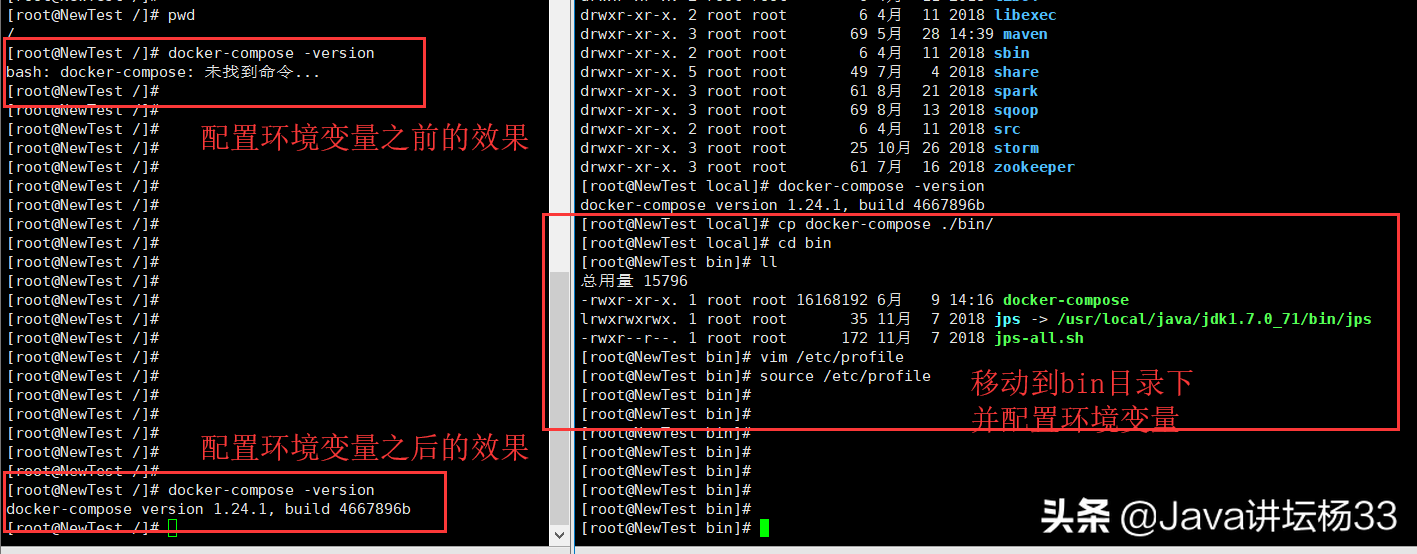 docker 修改仓库地址_docker指定仓库_修改docker0地址段